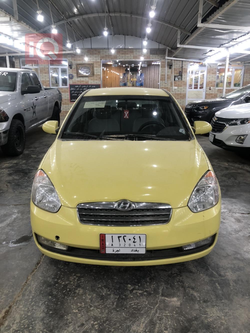 هیوندای ئەکسنت